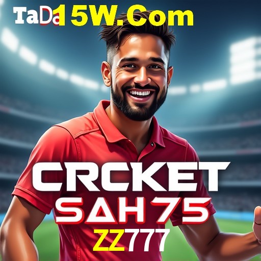 Sports Statistics ZZ777